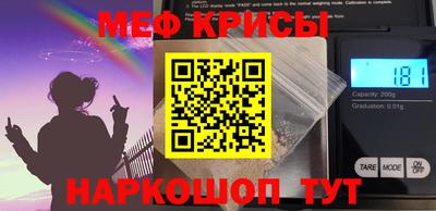 каннабис Будённовск