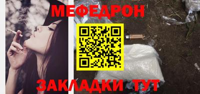 крисы Бузулук