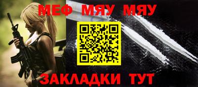 apvp Бугуруслан