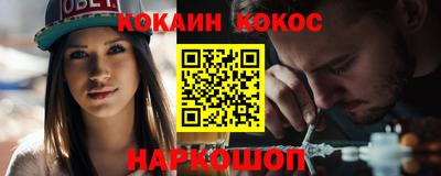 apvp Бугуруслан