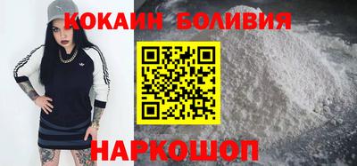 apvp Бугуруслан