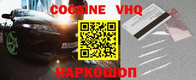 крисы Бузулук