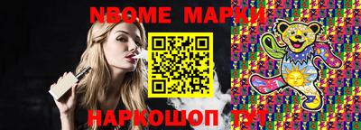 каннабис Будённовск