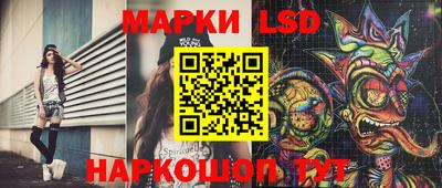 apvp Бугуруслан