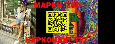apvp Бугуруслан