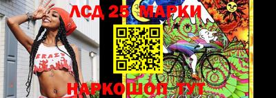 каннабис Будённовск
