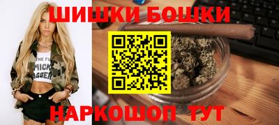 крисы Бузулук