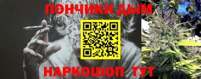 apvp Бугуруслан