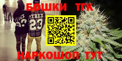 apvp Бугуруслан