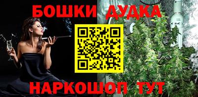 крисы Бузулук