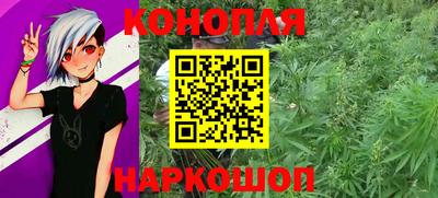 крисы Бузулук