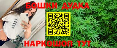 apvp Бугуруслан