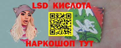 крисы Бузулук