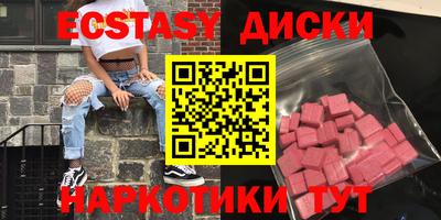 apvp Бугуруслан