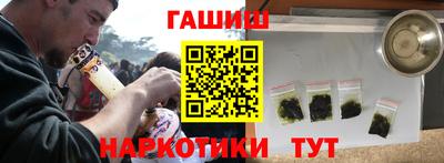 крисы Бузулук