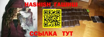 apvp Бугуруслан