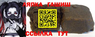 крисы Бузулук