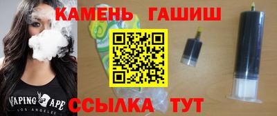каннабис Будённовск
