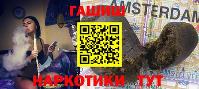 каннабис Будённовск