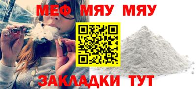 крисы Бузулук