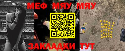 крисы Бузулук